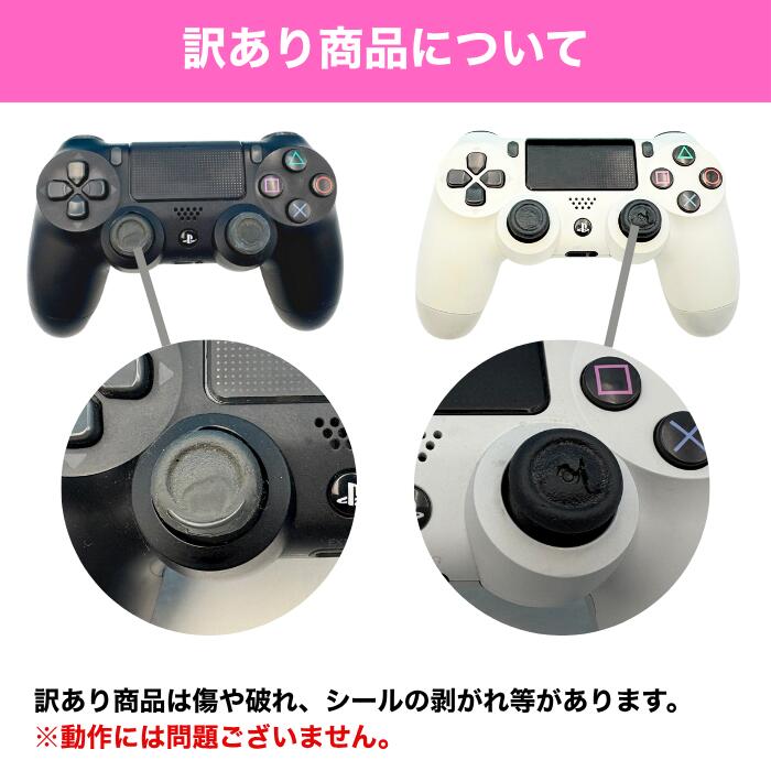 楽天市場】【楽天スーパーセール☆限定クーポン＆ポイント最大10倍！3