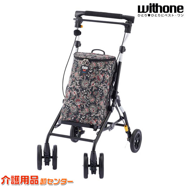 楽天市場】シルバーカー 【ウィズワン(象印ベビー) ウィズワン シャオW