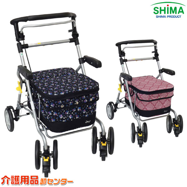 楽天市場】シルバーカー 【島製作所 シルバーカーダンサーBOX】 段差