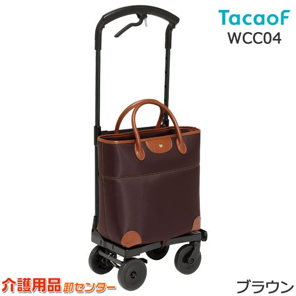 楽天市場】ショッピングカート 【幸和製作所(テイコブ/TacaoF) お