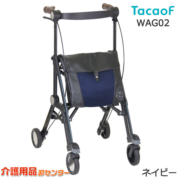 楽天市場】シルバーカー 【幸和製作所(ジェンティルマローネ/GENTIL