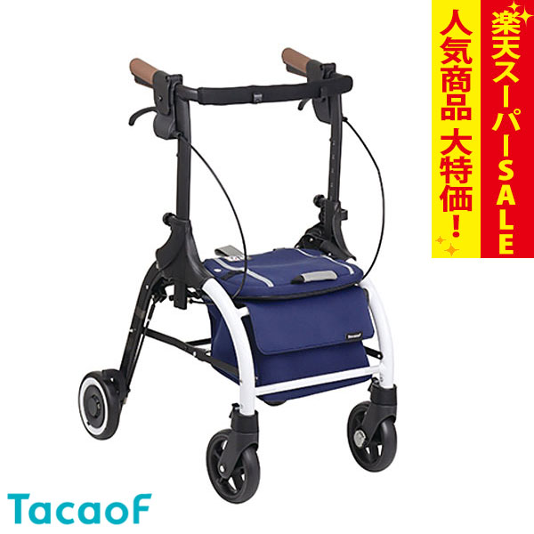 楽天市場】幸和製作所 テイコブ テイコブリトルホーム(WAW05)(ブラウン