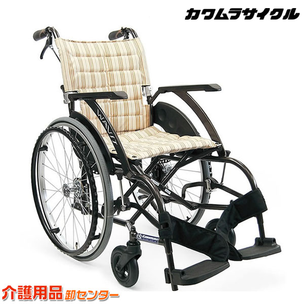 【H】 カワムラサイクル 車椅子 車いす 介助用 介護 25112209 カワムラサイクル 介助用車いす モダンB-STYLE (エレベーティング脚部