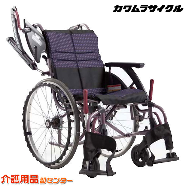 楽天市場】車椅子 折り畳み 【カワムラサイクル WAVITRoo+（ウェイ