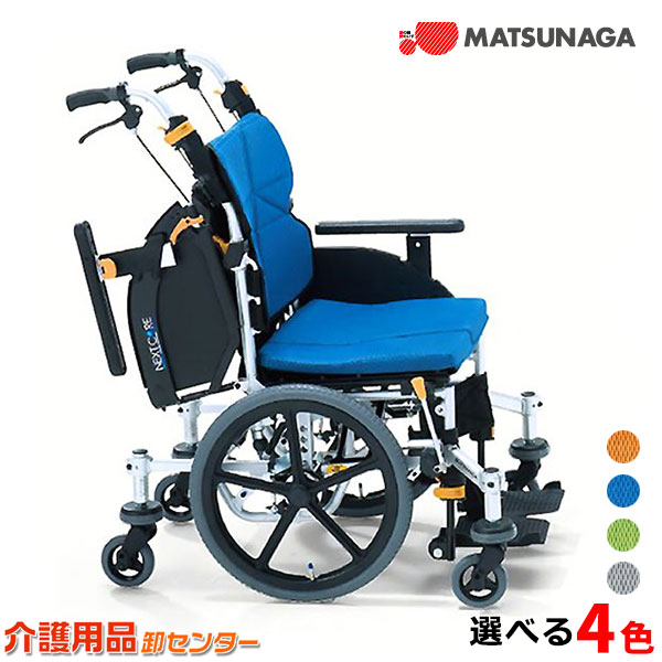 楽天市場】車椅子 小回り【松永製作所 ネクストコア-くるり NEXT-81B