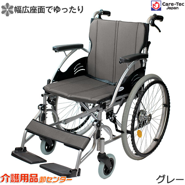 楽天市場】【楽天スーパーSALE特価】車椅子 軽量 【Care-Tec Japan