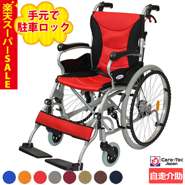 ss-n013-sum.jpg?fitin=272:272