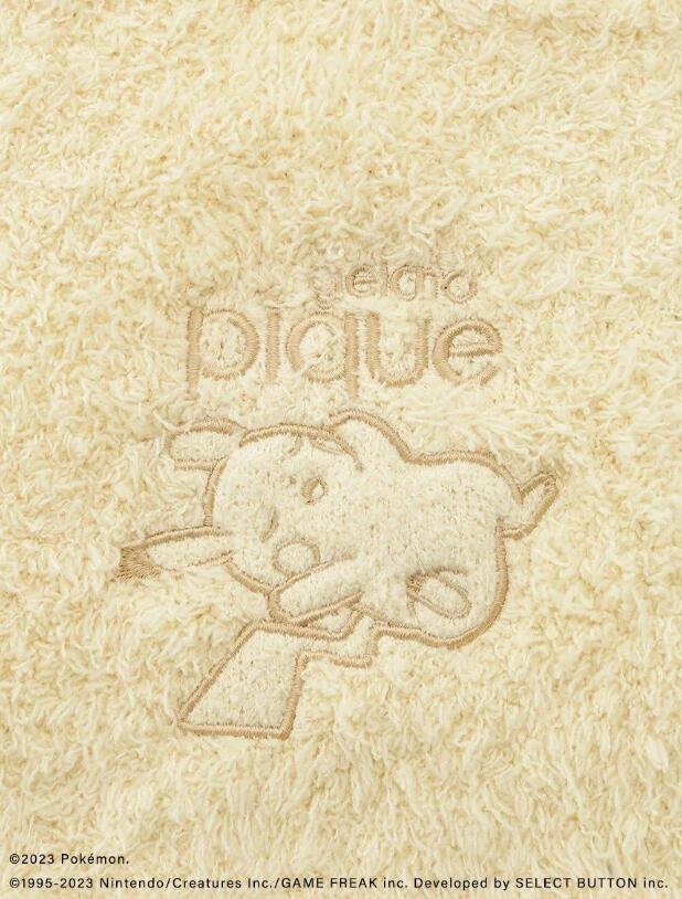 楽天市場】【ポケモンスリープ】【ベビー】【80サイズ】 ジェラート