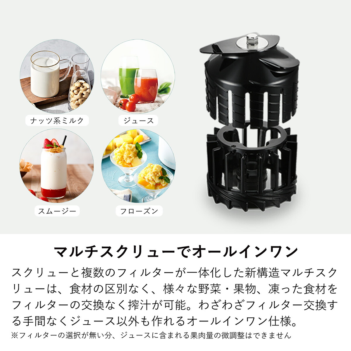 楽天市場】【スーパーSALE限定＋P10％ ～3/11 9:59迄】ヒューロム