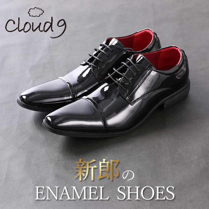 楽天市場】[ 新郎のエナメル ] 結婚式 靴 黒エナメル 新郎 靴 結婚式