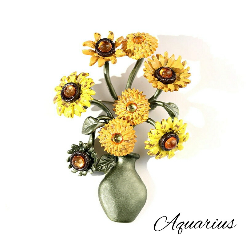 楽天市場】絵画 シリーズ ひまわり ブローチ☆ギフトポーチ付き