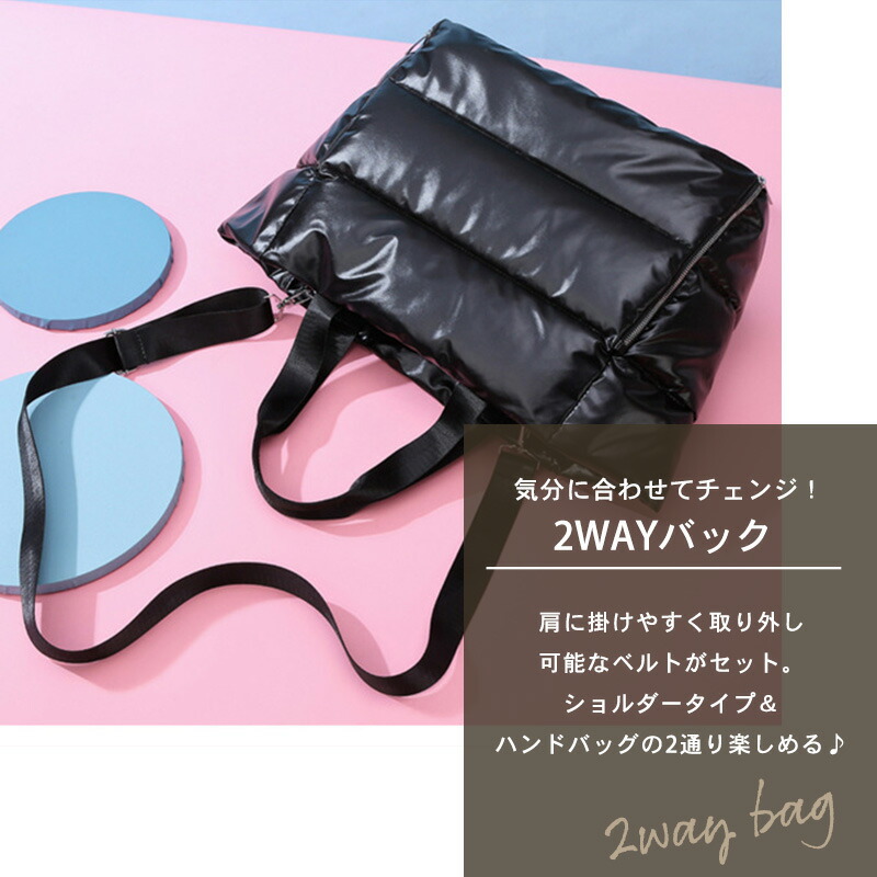 楽天市場】＼9％OFFクーポン／キルティング トートバッグ A4横