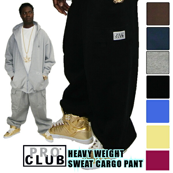 楽天市場】【162】PRO CLUB (プロクラブ) ヘビーウェイト スエット
