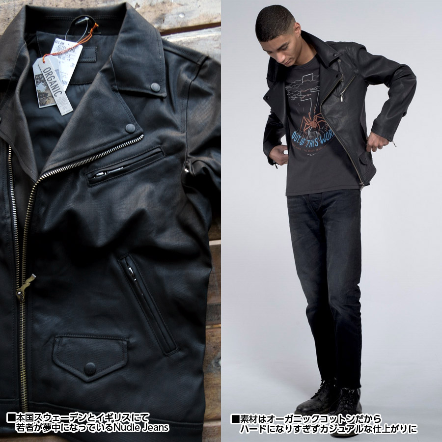 楽天市場】Nudie Jeans ヌーディージーンズ メンズ ライダース