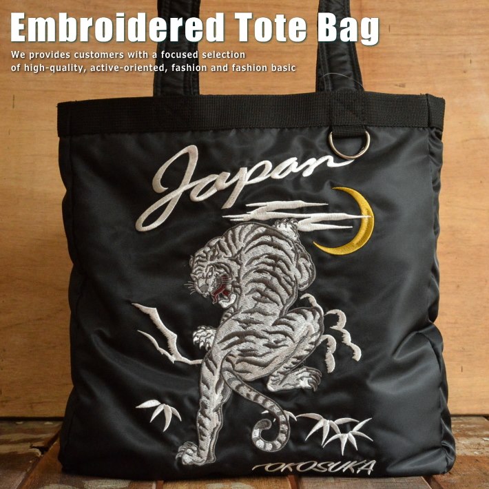 楽天市場】刺繍 MA-1 トートバッグ バッグ 7682-373 メンズ レディース