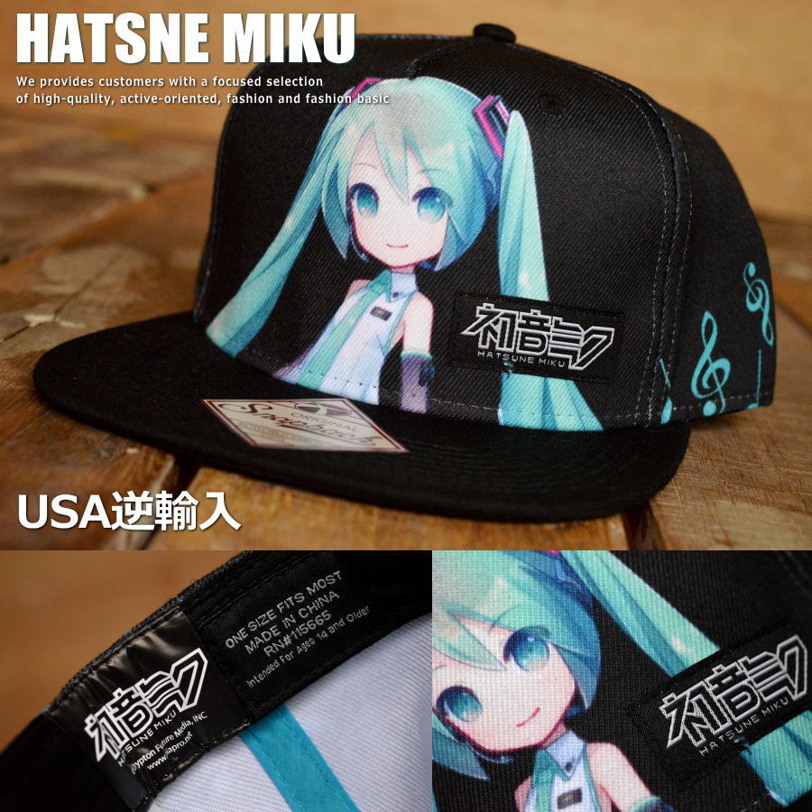 楽天市場】USA逆輸入 希少品！ 初音ミク キャップ メンズ 帽子