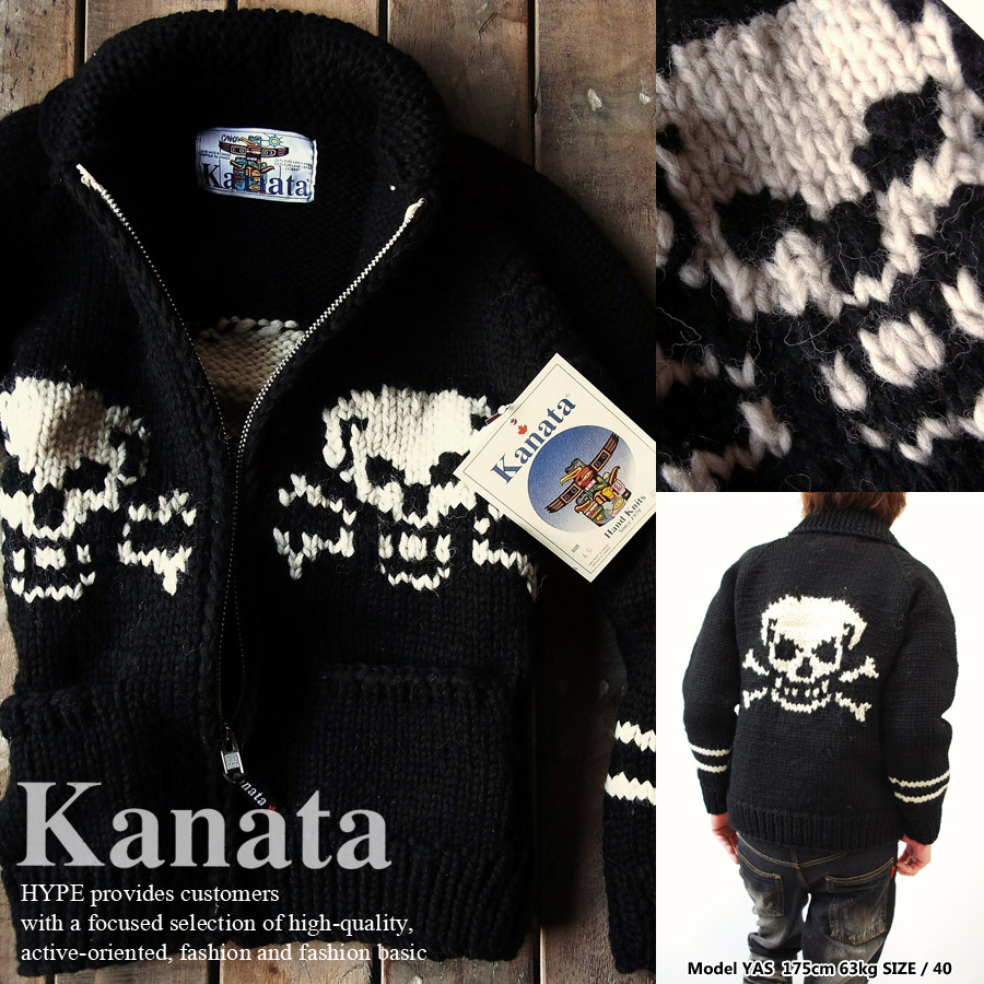 楽天市場】Kanata カナタ カウチンニット セーター メンズ