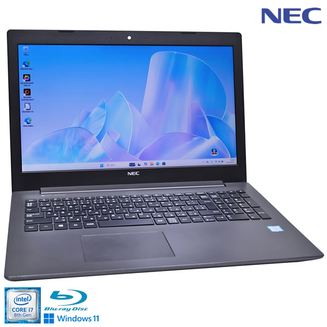 楽天市場】nec ノートパソコン lavie direct ns core i7の通販