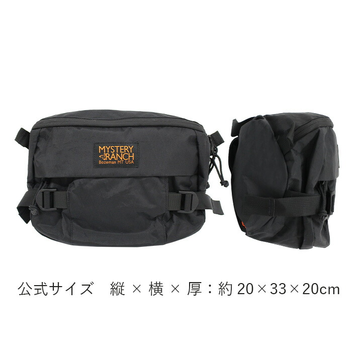 楽天市場】SSで使える5%OFFクーポン配布中！MYSTERY RANCH ミステリー