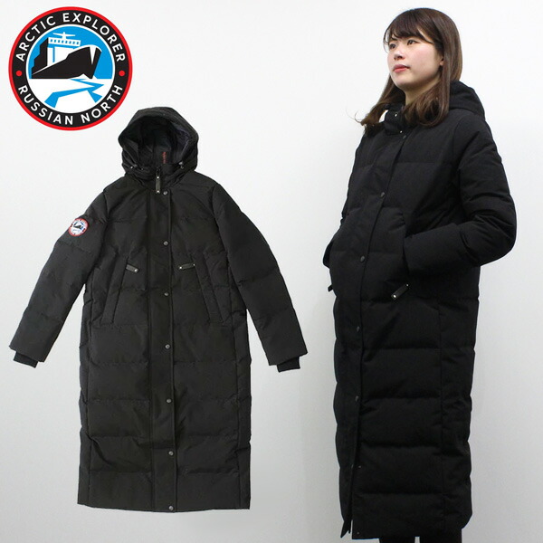 楽天市場】ARCTIC EXPLORER アークティックエクスプローラー MATE