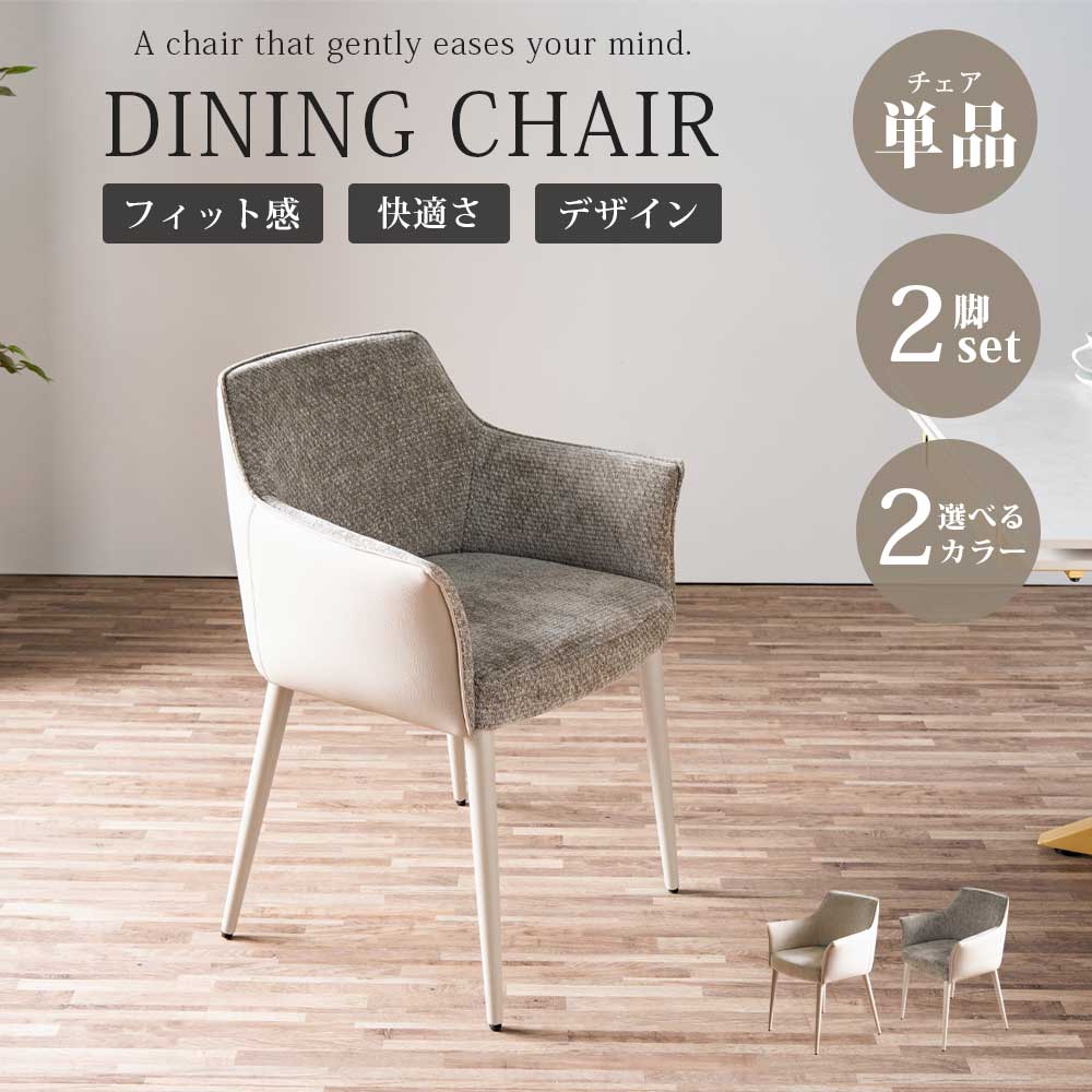 楽天市場】グレー（素材（インテリア）合皮・フェイクレザー