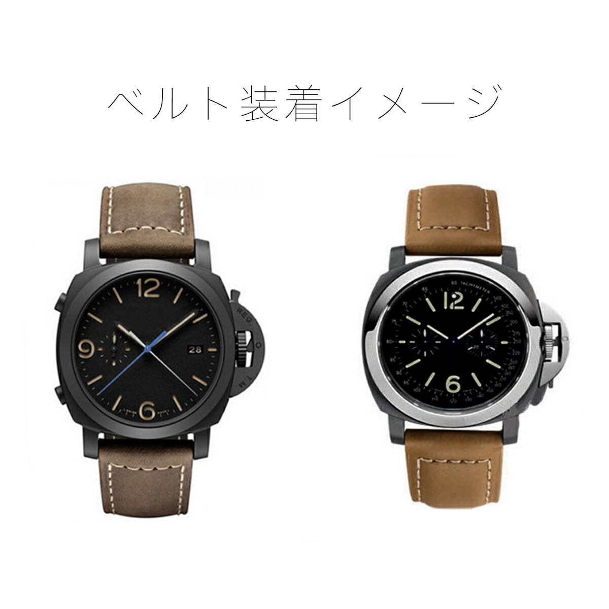 楽天市場】腕時計ベルト 腕時計バンド 替えストラップ 社外品 汎用