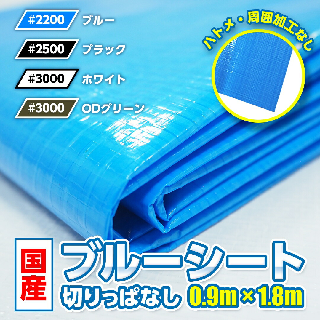 50%OFF ] カット無し切手シート ブルンディ cbj_s188_er 50%OFF