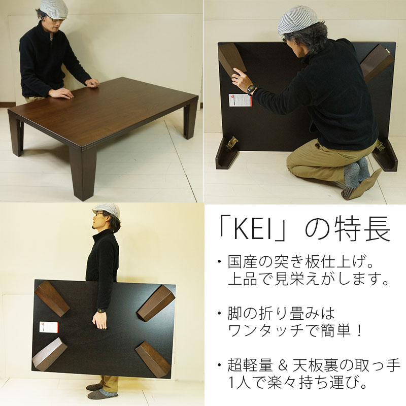 楽天市場】[アウトレット特価] 超軽量 折れ脚テーブル 折りたたみ 座卓