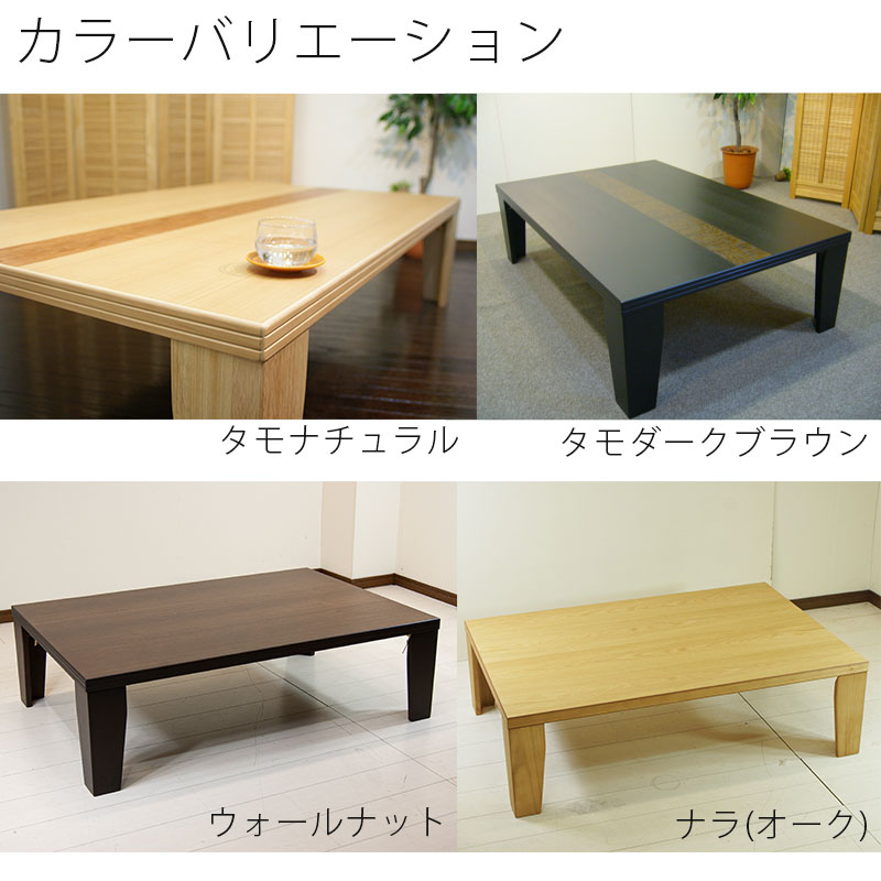 楽天市場】[アウトレット特価] 超軽量 折れ脚テーブル 折りたたみ 座卓