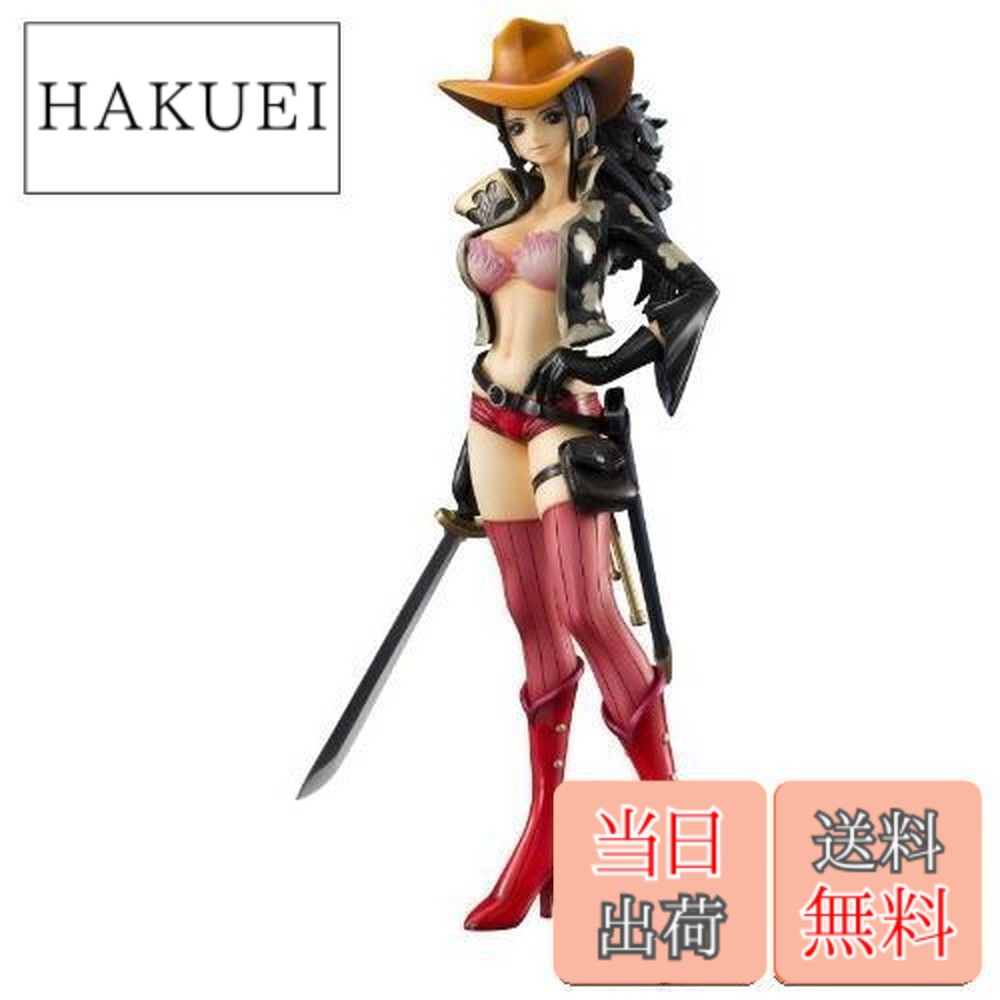 楽天市場】【送料無料】Portrait.Of.Pirates ワンピース EDITION-Z