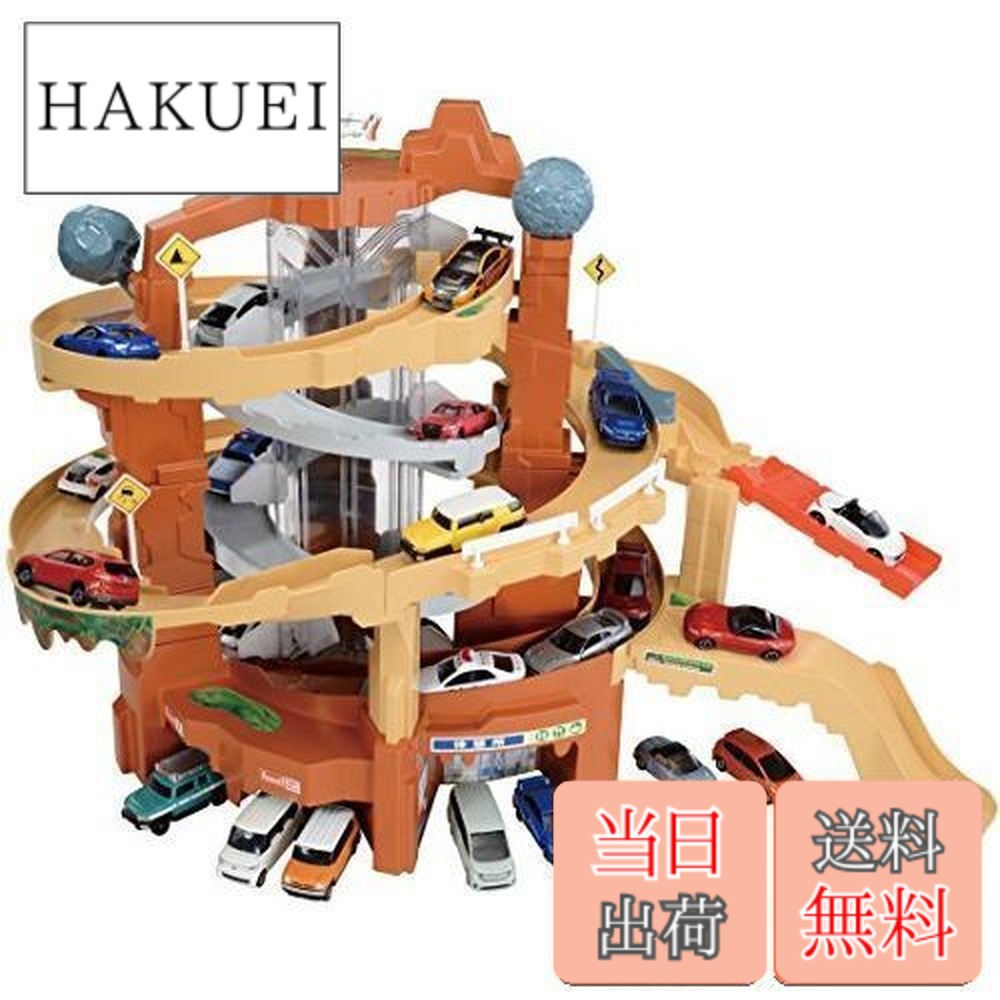 楽天市場】スリリング トミカ マウンテンの通販