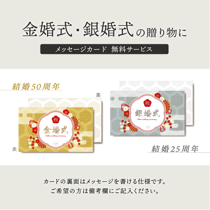 楽天市場】【日経MJに掲載されました】貫入 酒器セット｜金沢金箔の箔