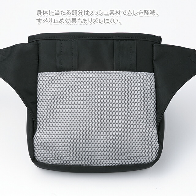 楽天市場】900 カゼン 介護 ナース ウエストポーチ 男女兼用 多