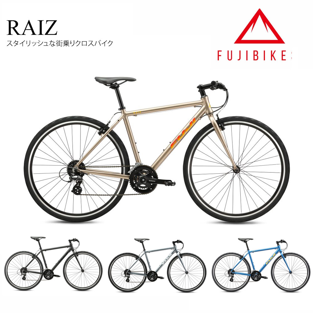 楽天市場】【最大4000円クーポン配布】RAIZ(ライズ)2025モデル/Fuji