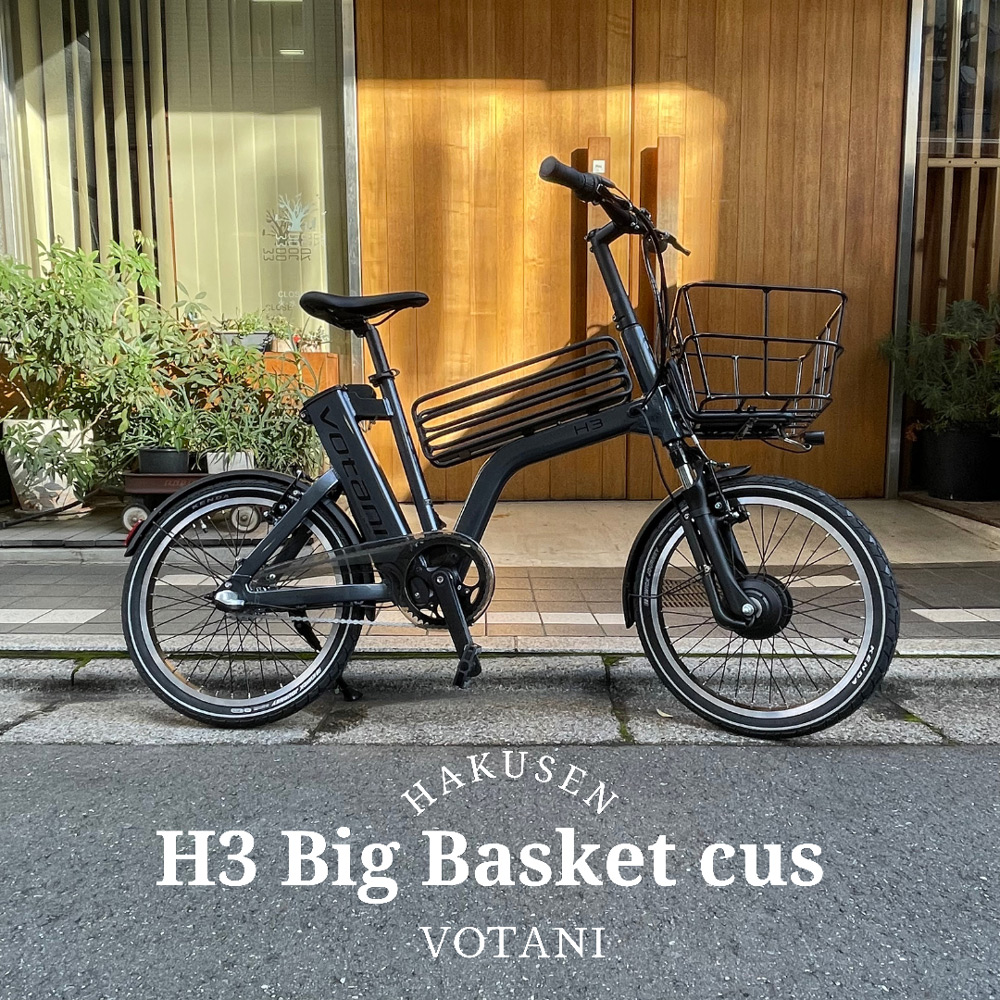 楽天市場】【最大4000円クーポン配布】【一部カラー特価】【たっぷりの