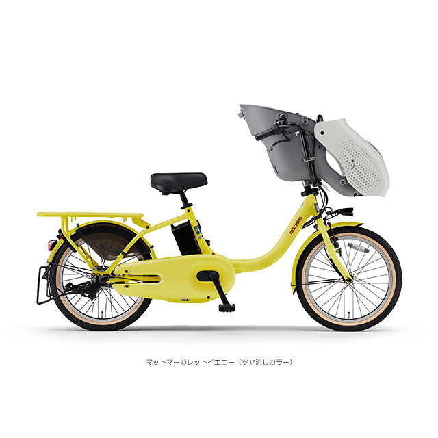 楽天市場】【最大4000円クーポン配布】PAS KISS パス キス（PA20KS