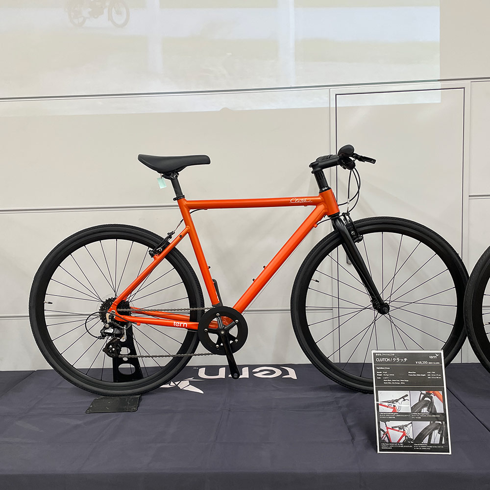 楽天市場】CLUTCH(クラッチTERN（ターン）スピード・クロスバイク