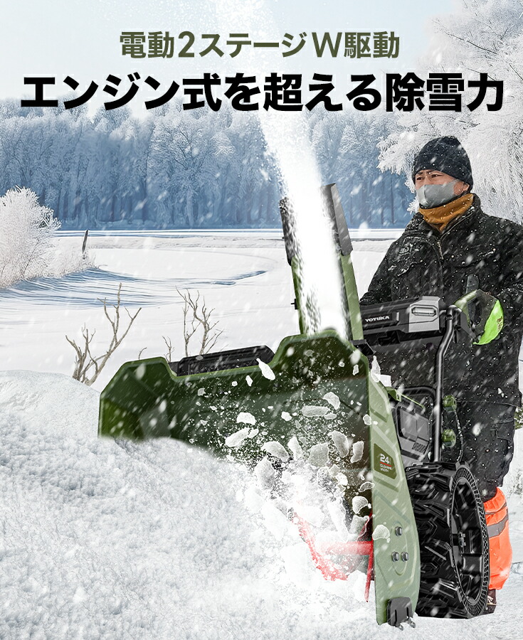 楽天市場】☆クーポンで187000円〜＆P5倍☆【即納】ハイガー 自走式