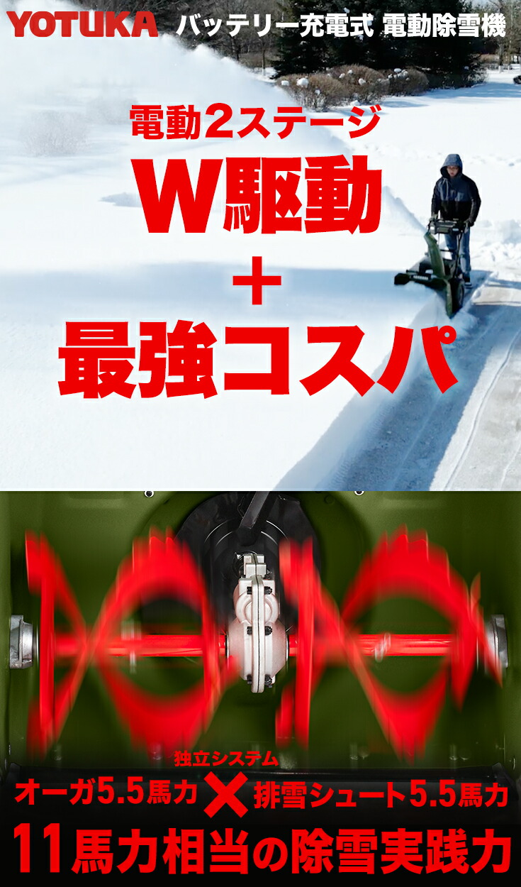 楽天市場】☆クーポンで187000円〜＆P5倍☆【即納】ハイガー 自走式