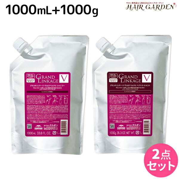 楽天市場】ミルボン シャンプー 詰め替え 1000mlの通販