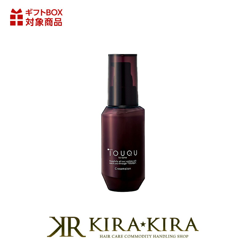 楽天市場】アジュバン hbソリューションの通販