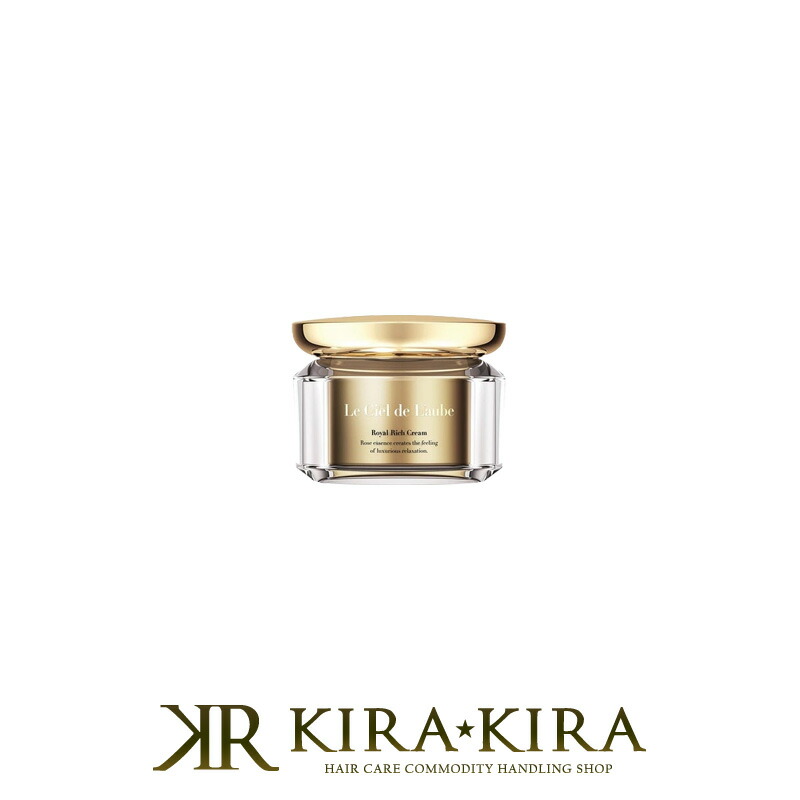 楽天市場】【おみくじ割！最大30%off】アクシージア AXXZIA ルシエルド