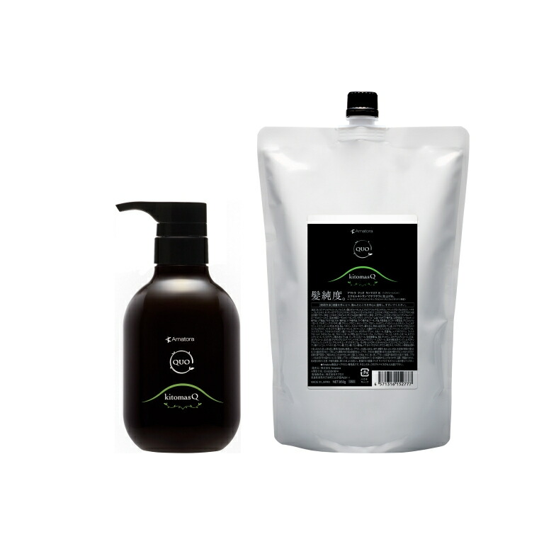 楽天市場】アマトラキトマスクの通販