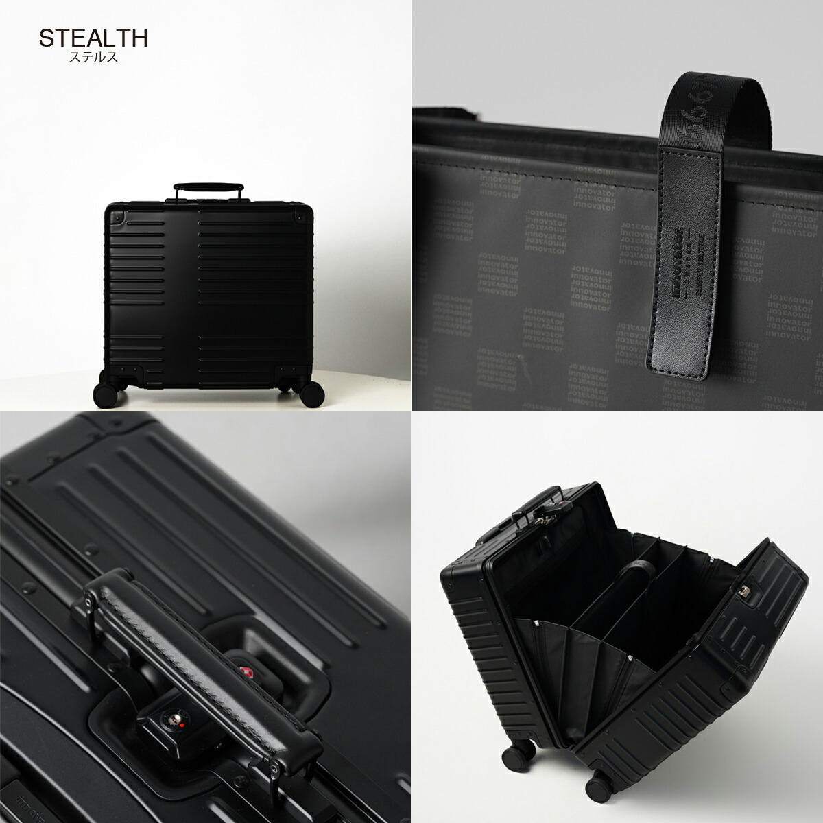 楽天市場】イノベーターアルミ スーツケース innovator inv1611stp 42L