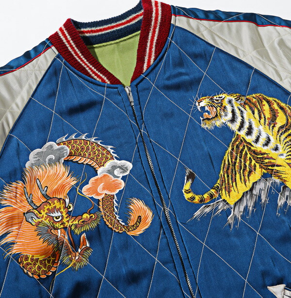 楽天市場】テーラー東洋スカジャン港商スペシャルエディション