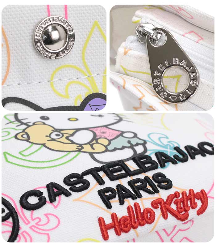 楽天市場】【数量限定】 カステルバジャック ハローキティ トート
