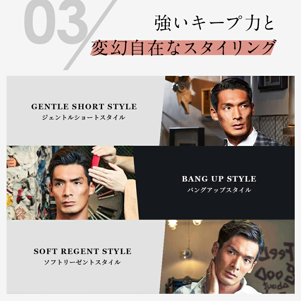 楽天市場】フィニッシュホールド ジェル ハルテン HALTEN 【 80g/100g