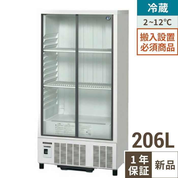 SSB-70D」の人気商品一覧 | 安い商品を通販サイトから探す - 価格.com