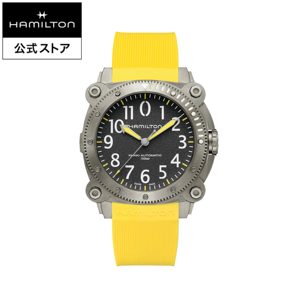楽天市場】ハミルトン 公式 腕時計 HAMILTON Khaki Navy カーキ
