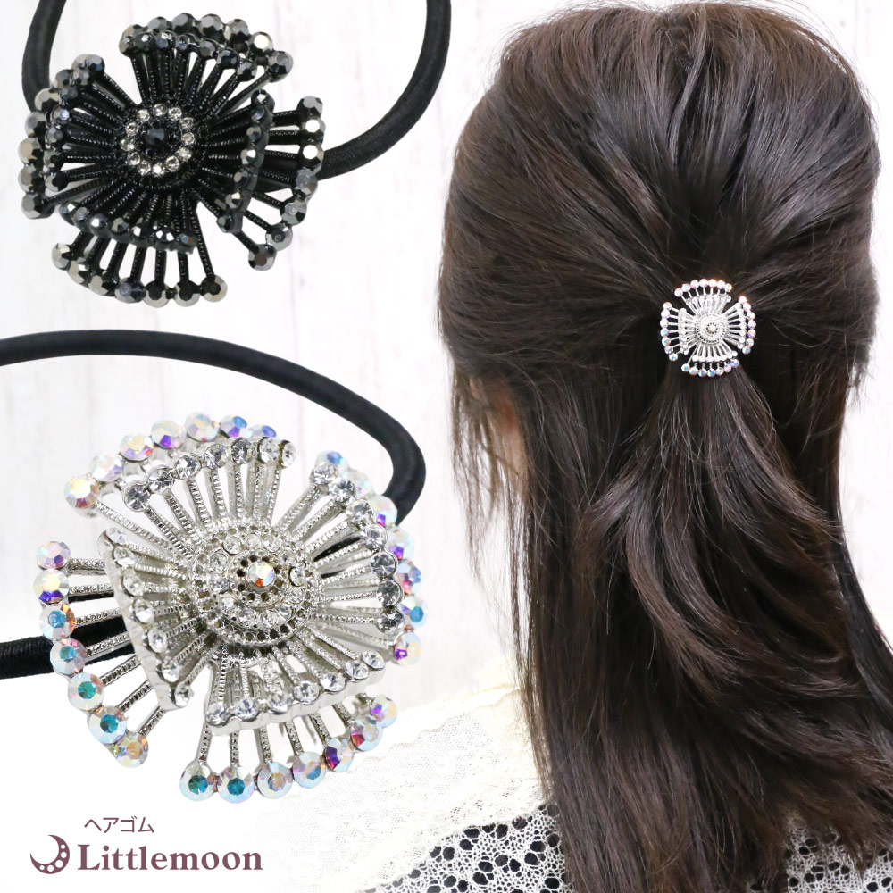 楽天市場】【追跡可能メール便 送料無料】 【ヘアゴム】ダスティ